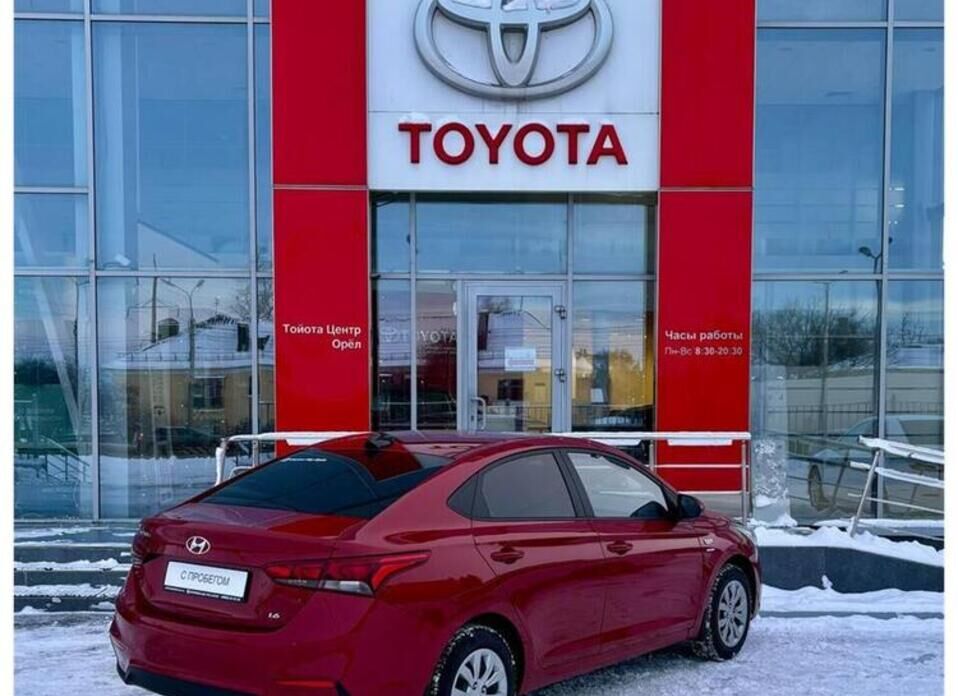 Hyundai Solaris, II 1.6 AT (123 л.с.)