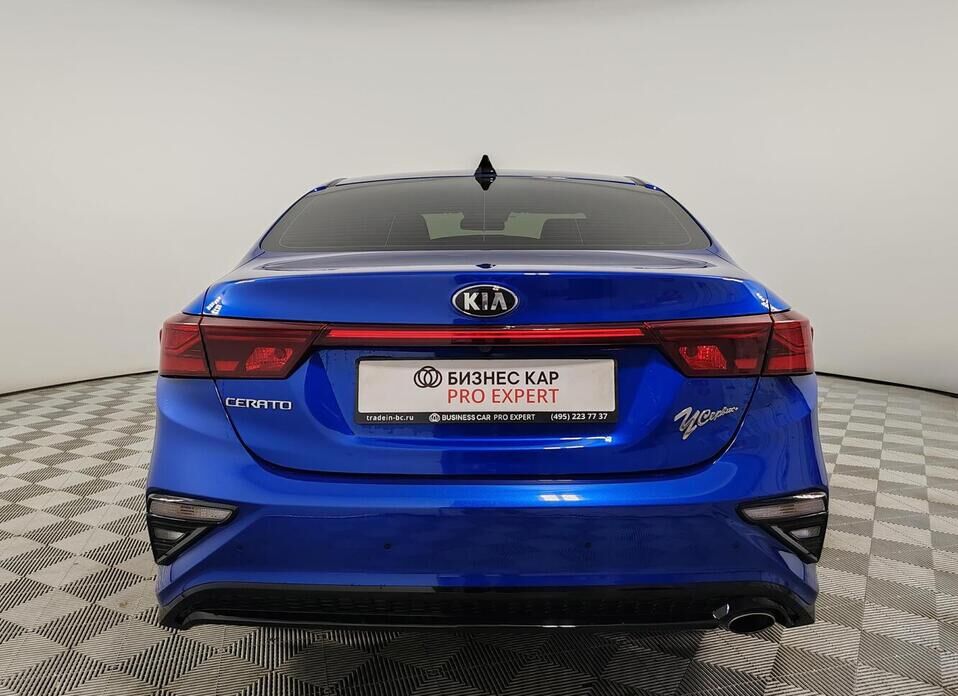 Kia Cerato 2.0 AT (150 л.с.)