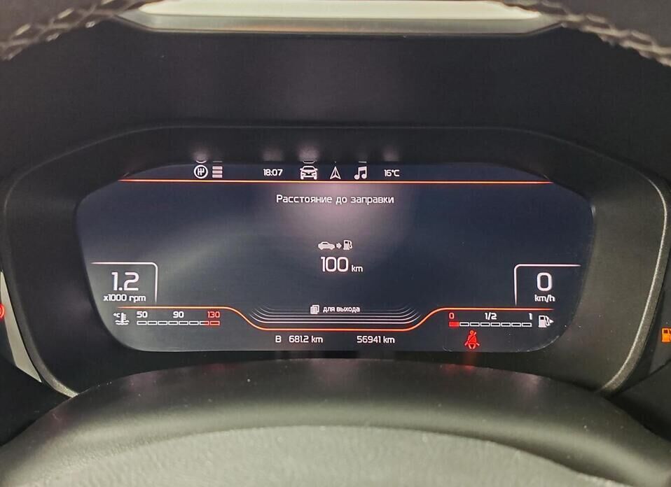 LADA (ВАЗ) Vesta, I Рестайлинг (NG) 1.6 MT (106 л.с.)