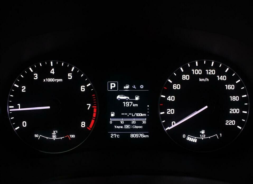 Hyundai Creta 2.0 AT (150 л.с.) 4WD