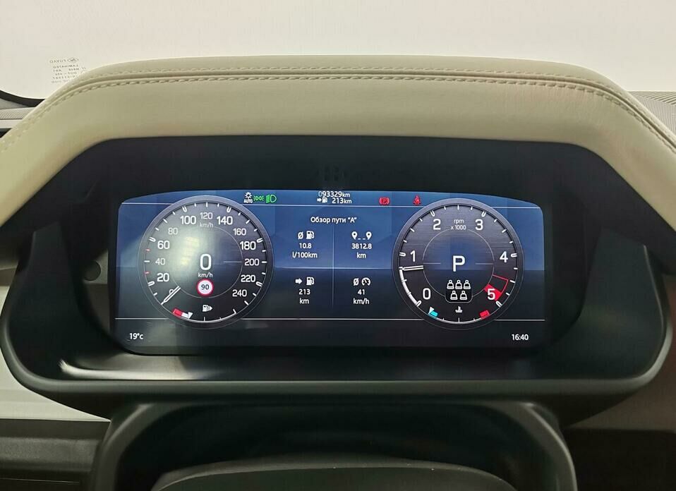 Land Rover Defender 110 2.0d AT (200 л.с.) 4WD