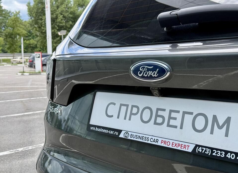 Ford Kuga, II Рестайлинг 2.5 AT (150 л.с.)