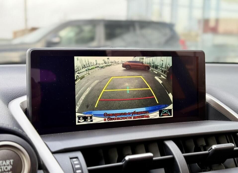 Lexus NX, I Рестайлинг 200 2.0 CVT (150 л.с.) 4WD