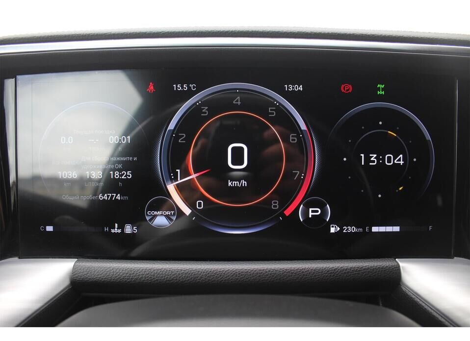 GAC GS8, II 2.0 AT (231 л.с.) 4WD