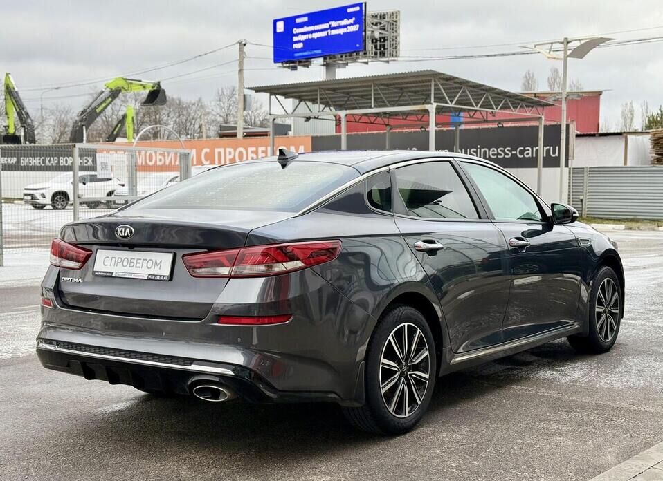 Kia Optima, IV Рестайлинг 2.0 AT (150 л.с.)