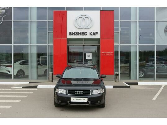Audi A4, 2001 г., 316 935 км