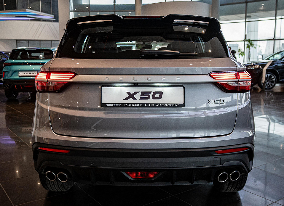 Belgee X50 1.5 AMT (150 л.с.)