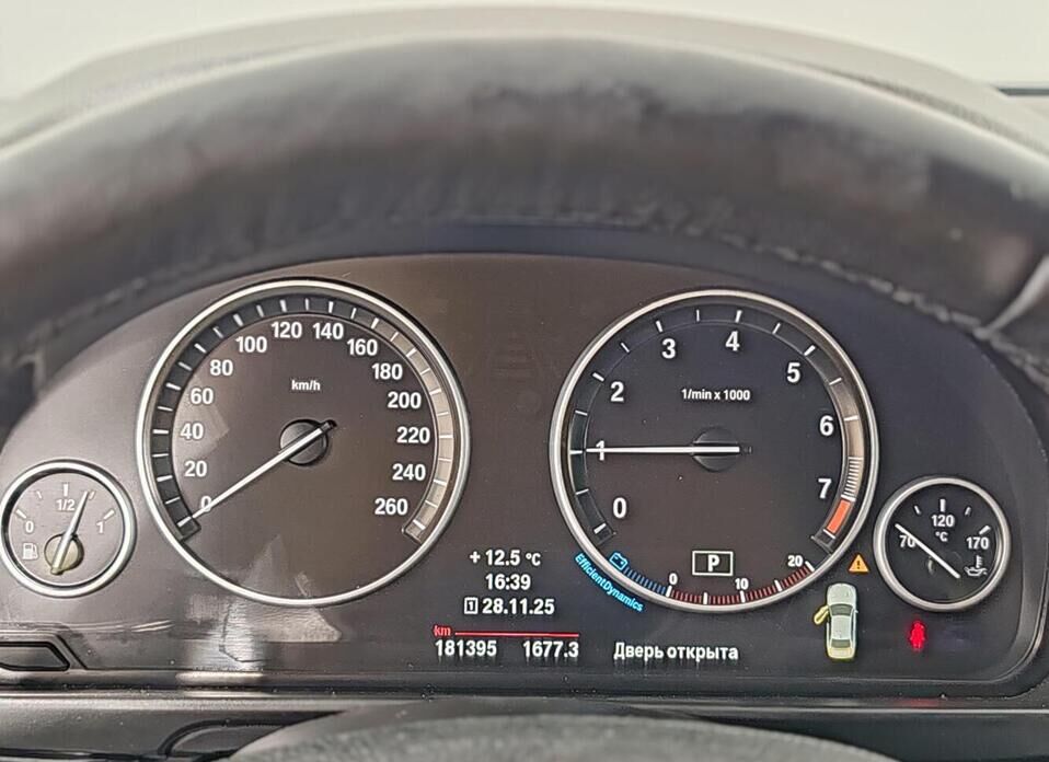 BMW 5 серии, VI (F10/F11/F07) Рестайлинг 528i xDrive 2.0 AT (245 л.с.) 4WD