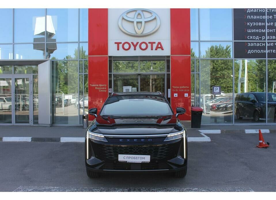 EXEED RX 2.0 AMT (249 л.с.) 4WD