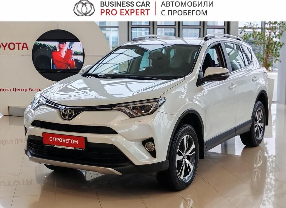 Toyota RAV4, IV (XA40) Рестайлинг 2.0 CVT (146 л.с.)