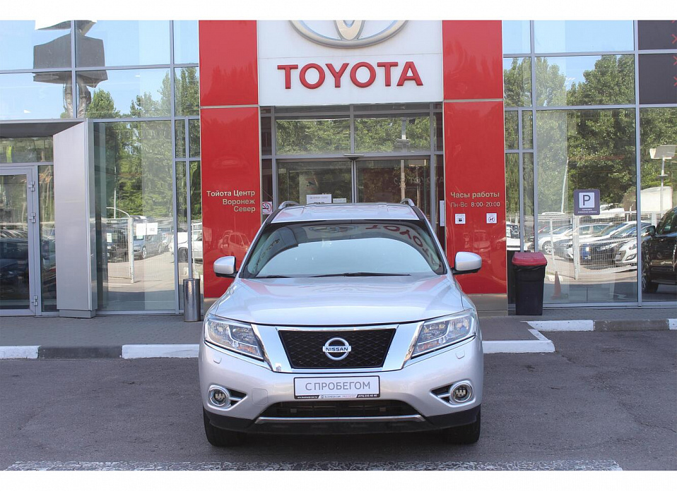 Nissan Pathfinder, IV 3.5 CVT (249 л.с.) 4WD