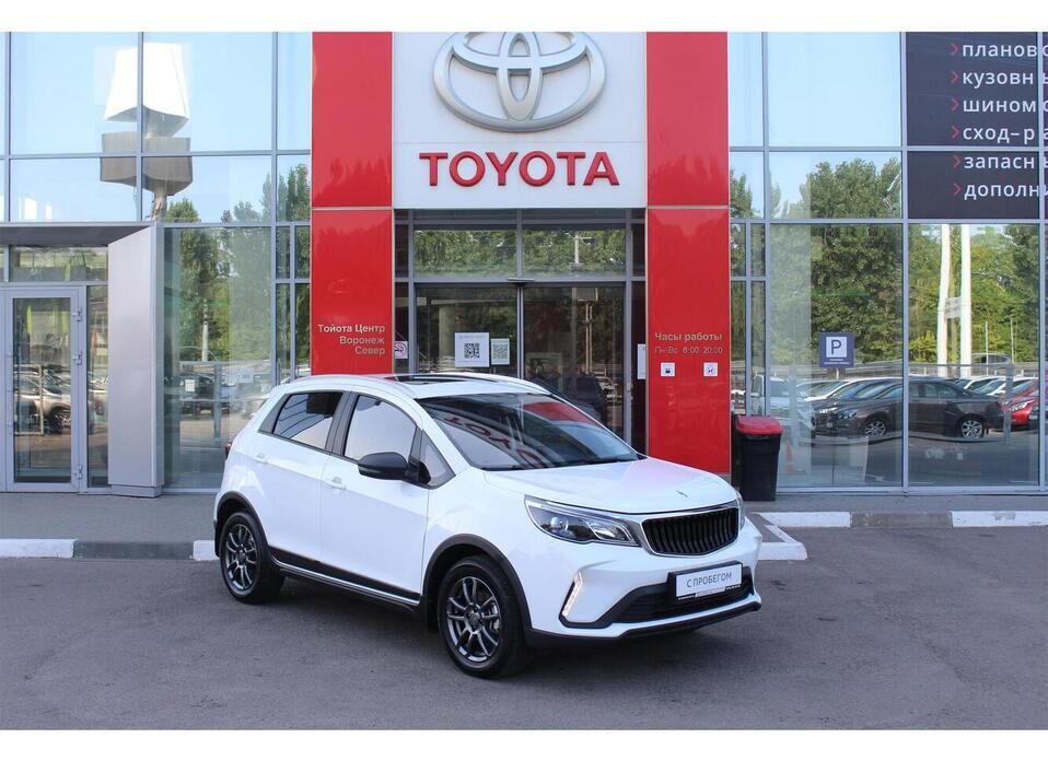 Livan X3 Pro 1.5 CVT (103 л.с.)