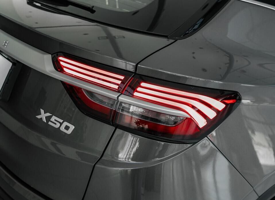 Belgee X50 1.5 AMT (150 л.с.)