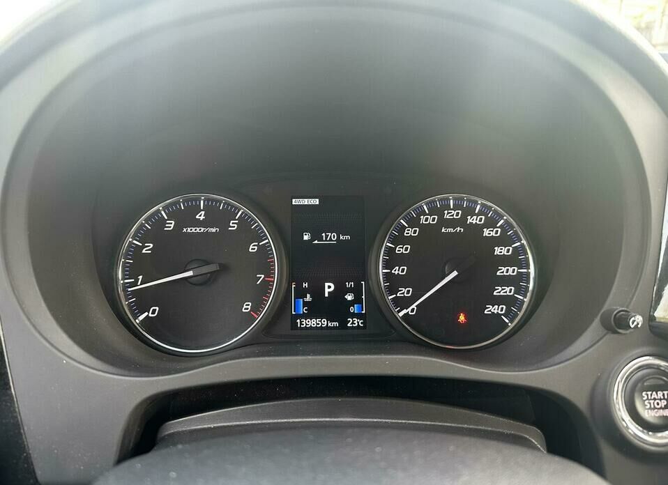 Mitsubishi Outlander 2.0 CVT (146 л.с.) 4WD