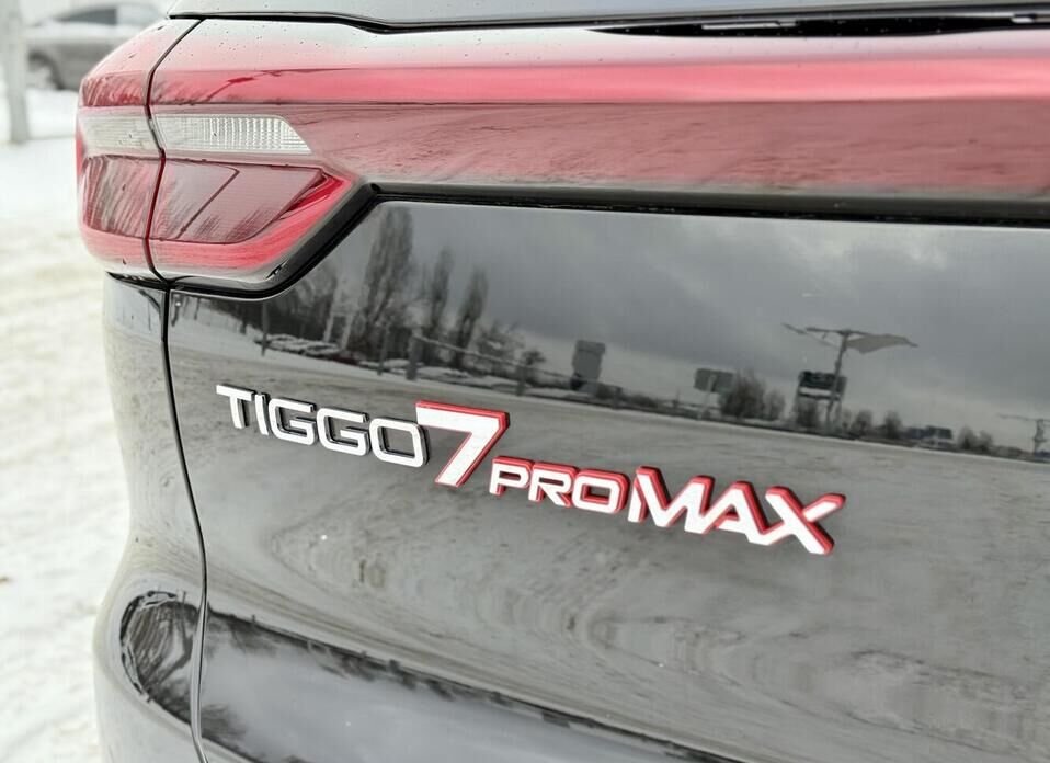 Chery Tiggo 7 Pro Max, I 1.5 CVT (147 л.с.)