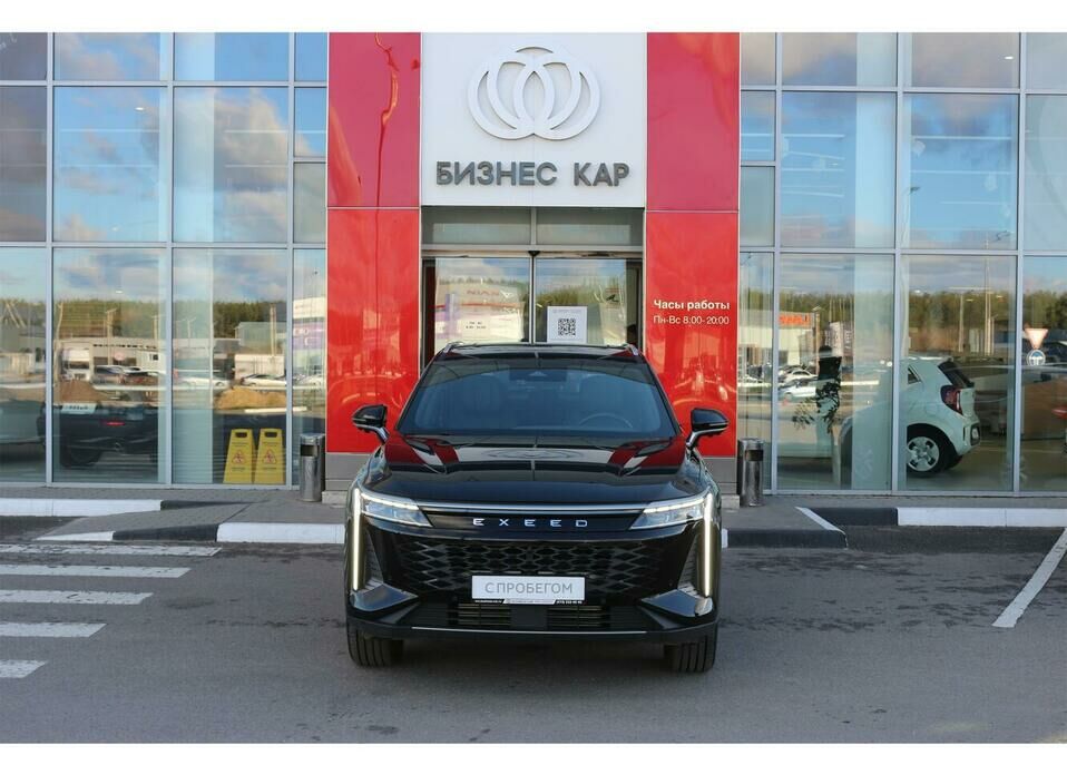 EXEED RX 2.0 AMT (249 л.с.) 4WD