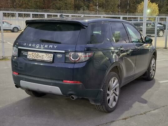 Land Rover Discovery Sport, 2015 г., 210 218 км