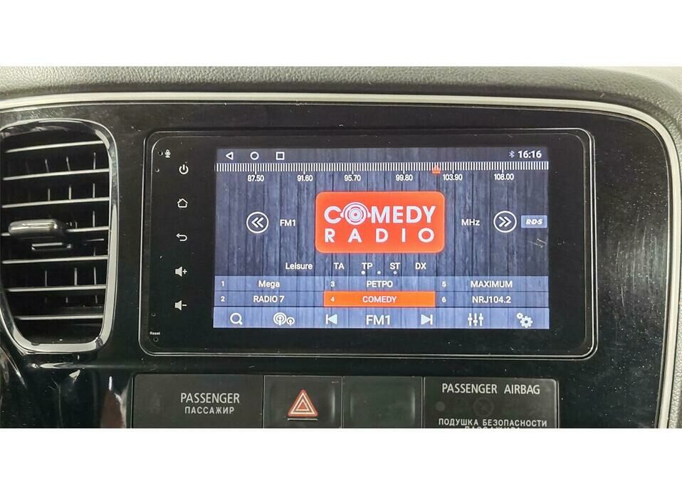 Mitsubishi Outlander 2.4 CVT (167 л.с.) 4WD