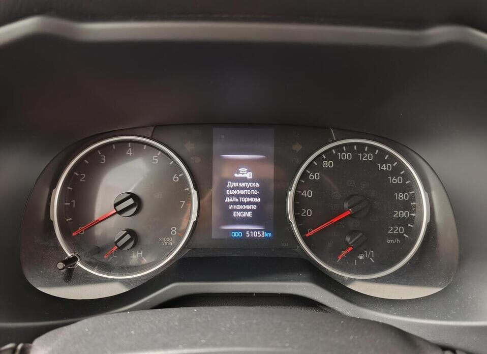 Toyota RAV4, V (XA50) 2.0 CVT (149 л.с.) 4WD