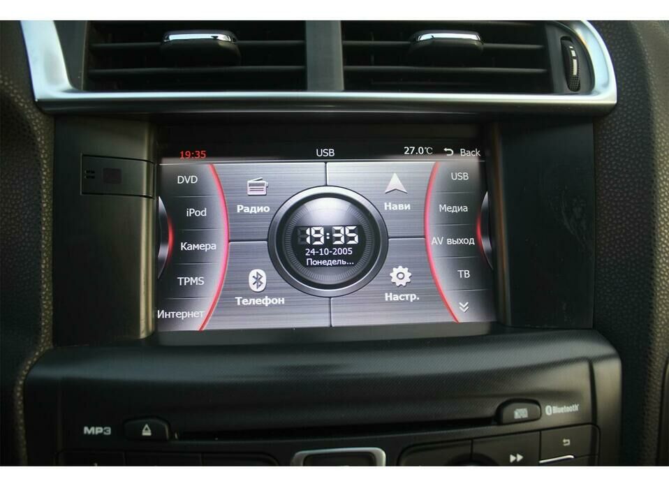 Citroen DS4 1.6 AT (150 л.с.)