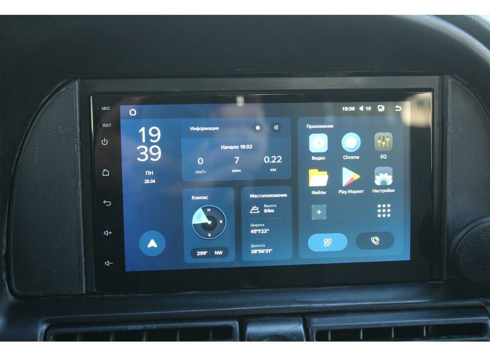 Chevrolet Tacuma 2.0 AT (121 л.с.)