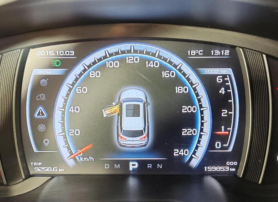 Geely Atlas 2.4 AT (148 л.с.)