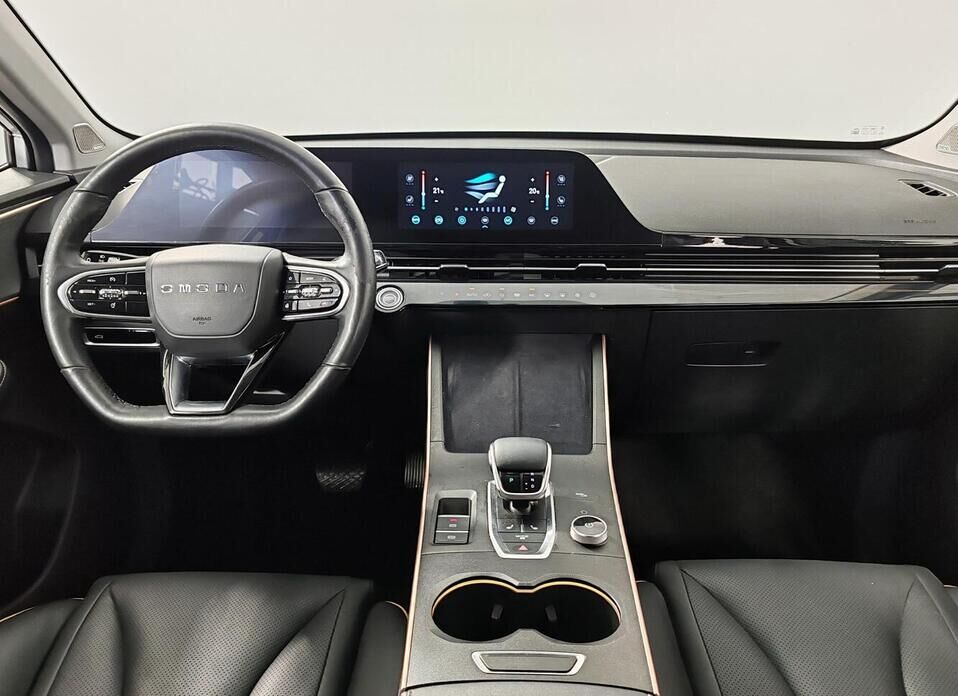 Omoda C5 1.5 CVT (147 л.с.)