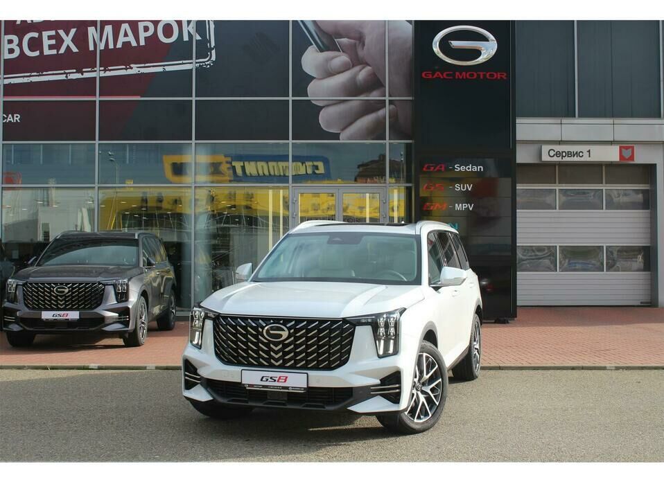 GAC GS8 2.0 AT (231 л.с.) 4WD