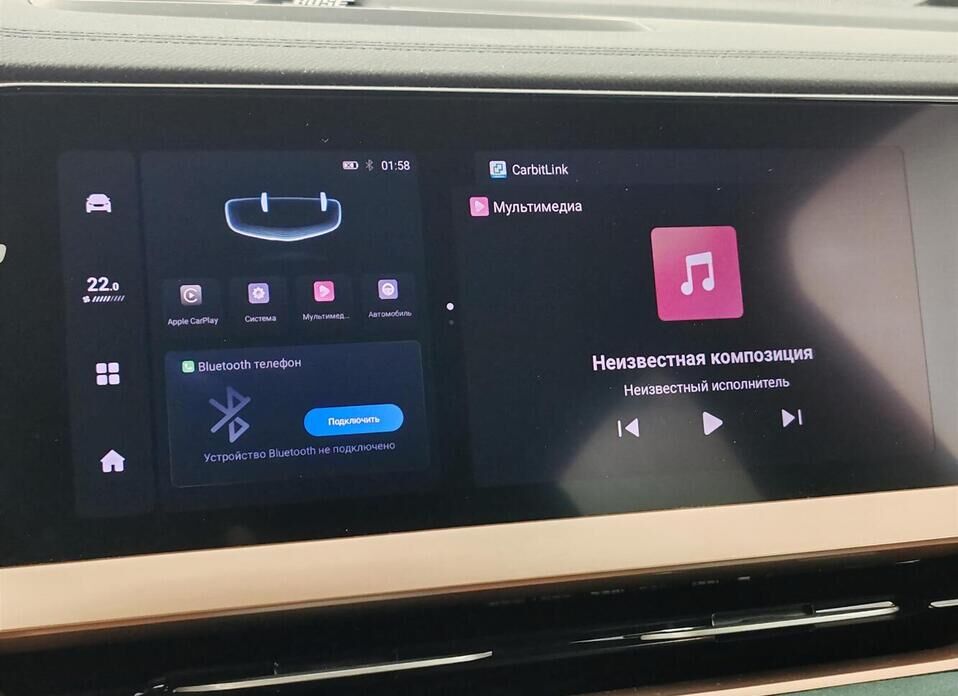 Geely Monjaro 2.0 AT (238 л.с.) 4WD