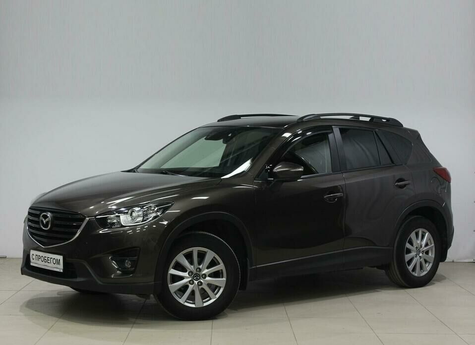 Mazda CX-5 2.0 AT (150 л.с.)