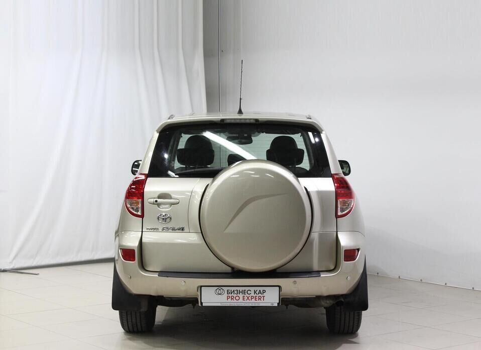 Toyota RAV4 2.0 AT (152 л.с.) 4WD