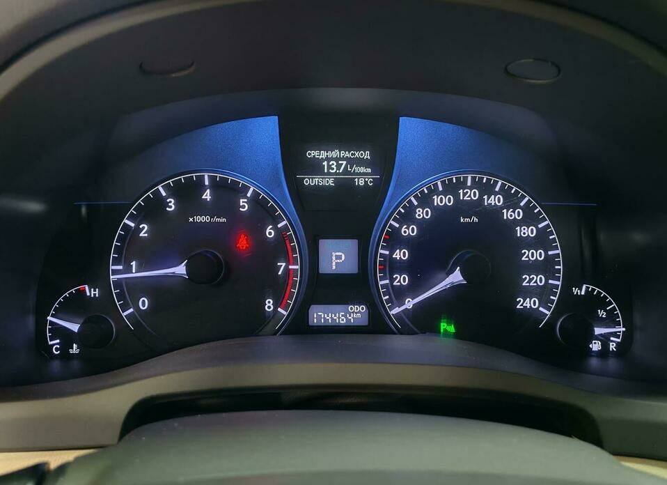 Lexus RX 270 2.7 AT (188 л.с.)