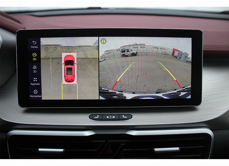 Belgee X50 1.5 AMT (150 л.с.)