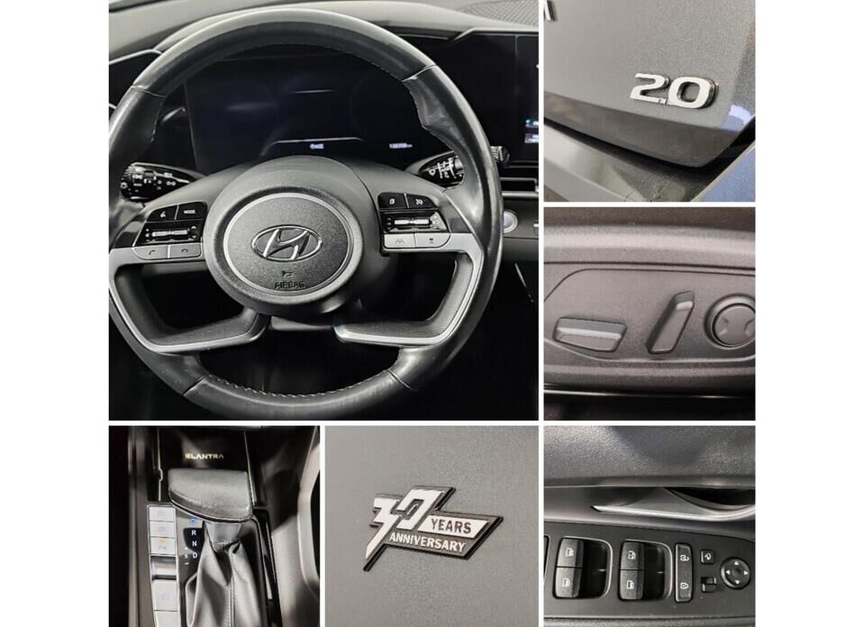 Hyundai Elantra 2.0 AT (150 л.с.)