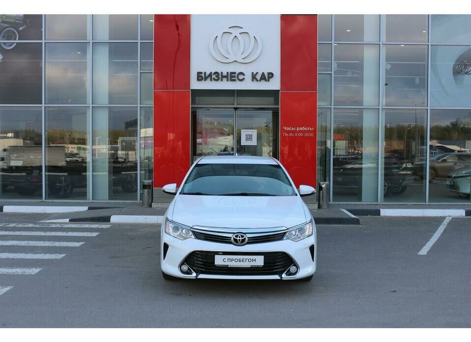 Toyota Camry 2.5 AT (181 л.с.)