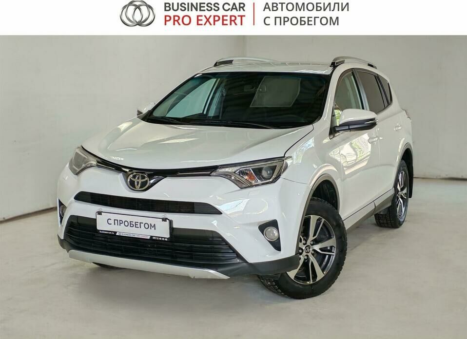 Toyota RAV4 2.0 CVT (146 л.с.)