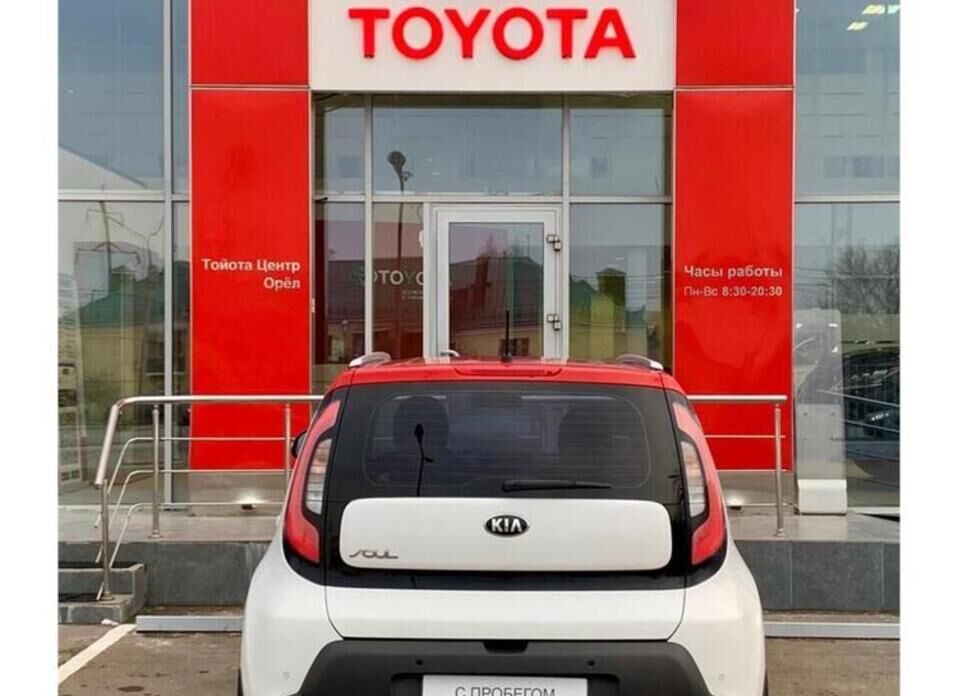 Kia Soul 1.6 AT (124 л.с.)
