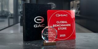 GAC Левобережный  -  дилерский центр, создающий стандарты