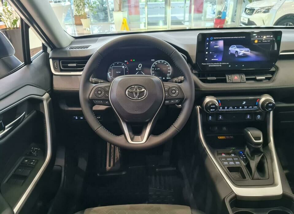 Toyota RAV4 2.0 CVT (149 л.с.) 4WD