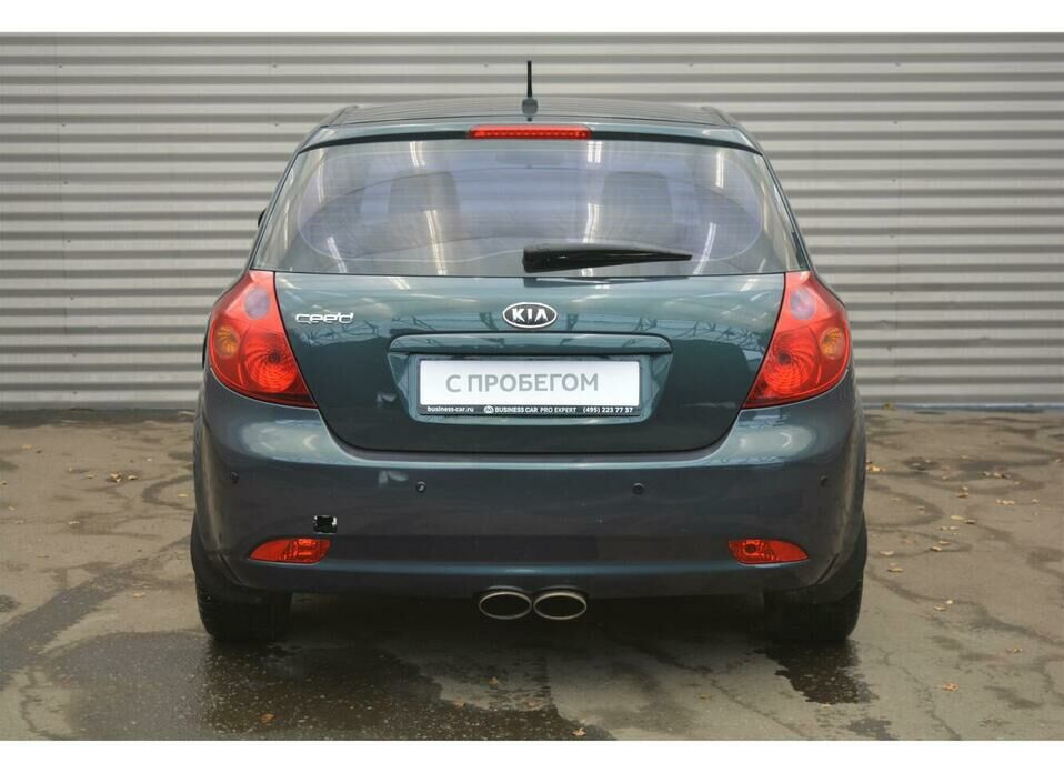 Kia Ceed 2.0 AT (143 л.с.)