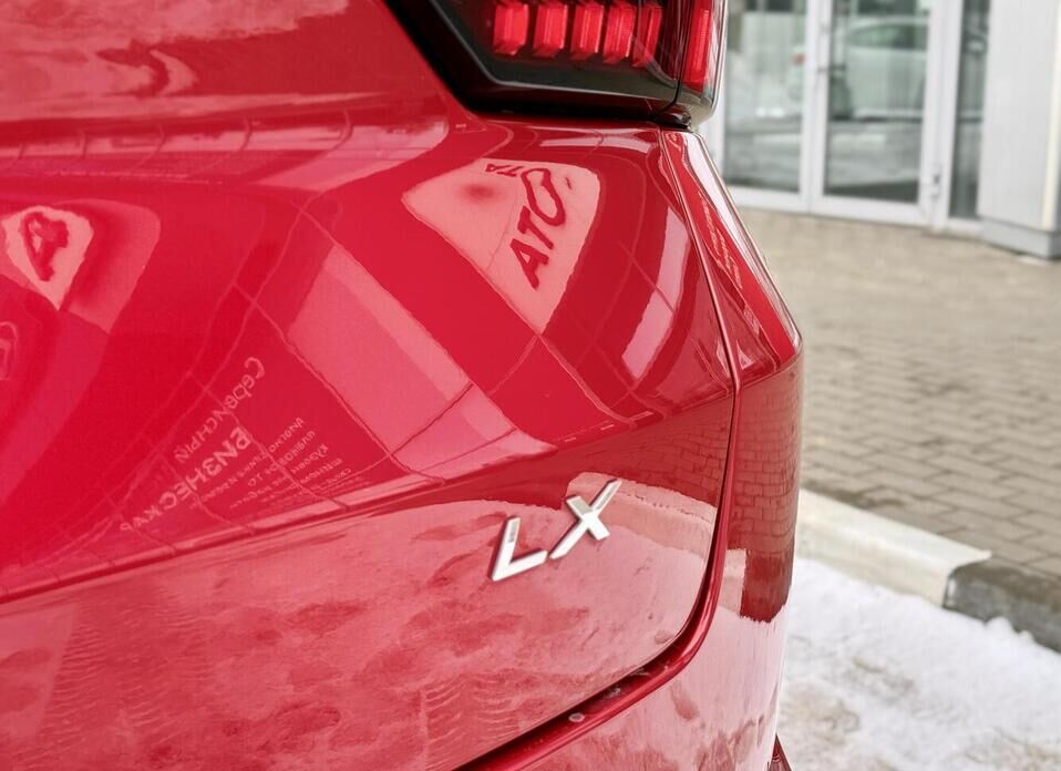 EXEED LX, I Рестайлинг 1.5 CVT (147 л.с.)