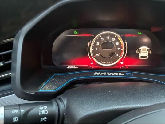 Haval F7, 2023&nbsp;г., 45&nbsp;592&nbsp;км