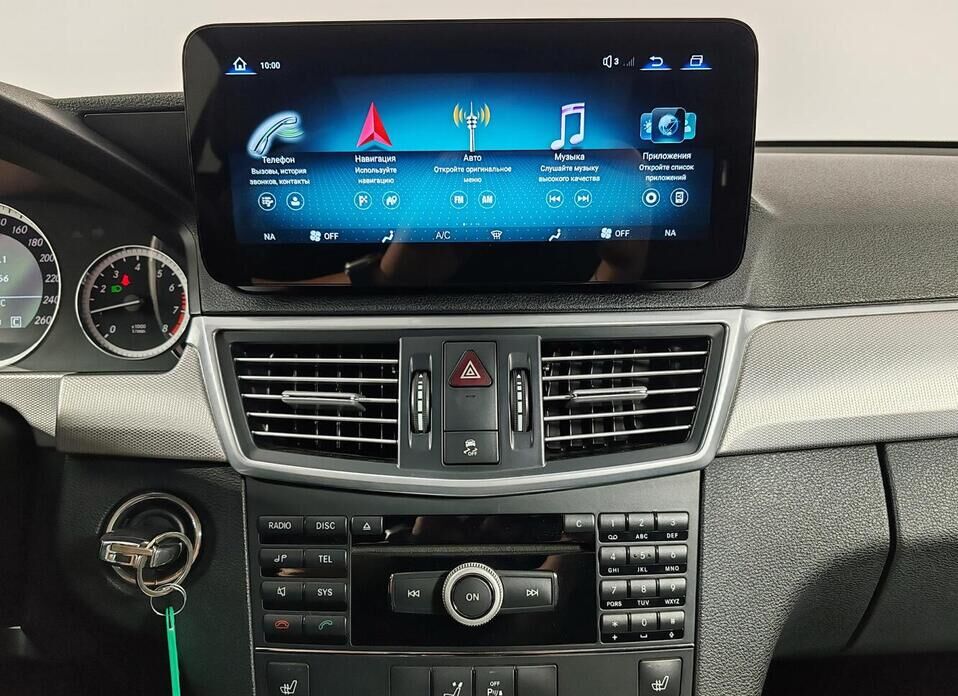 Mercedes-Benz E-Класс 200 7G-Tronic 1.8 AT (184 л.с.)