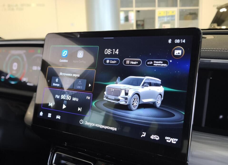 GAC GS8, II 2.0 AT (231 л.с.) 4WD