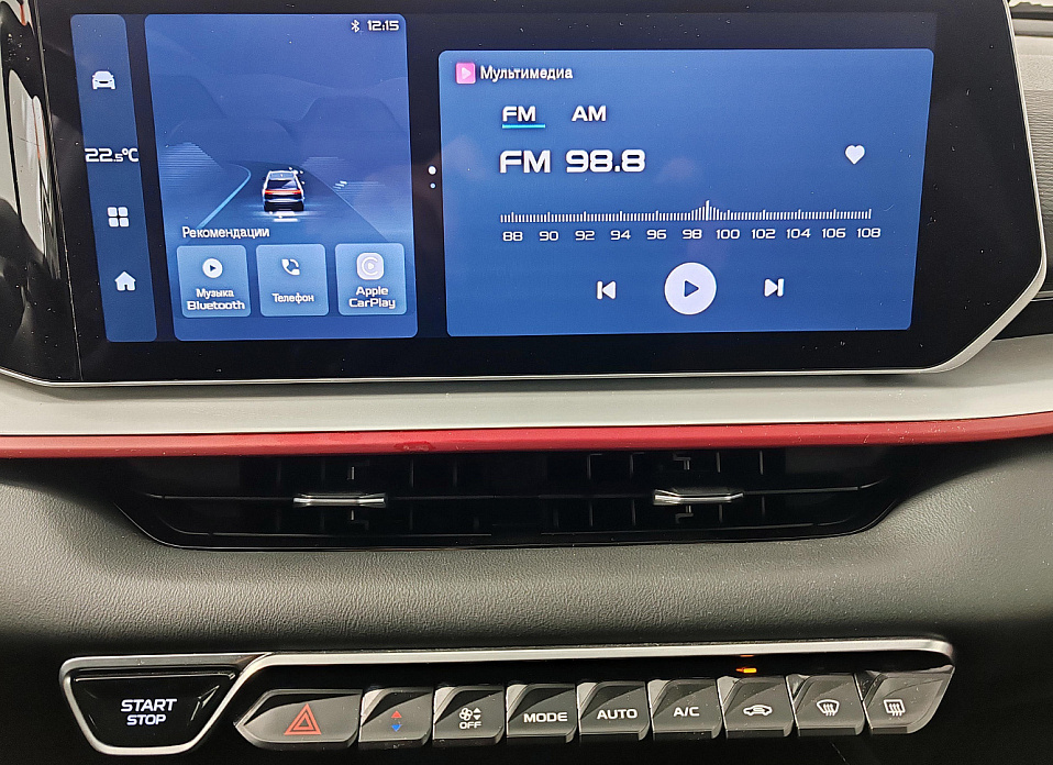 Geely Coolray, I Рестайлинг 1.5 AMT (147 л.с.)