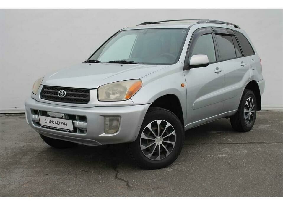 Toyota RAV4 2.0 AT (150 л.с.) 4WD