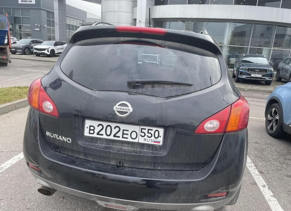 Nissan Murano, II (Z51) Рестайлинг 3.5 CVT (249 л.с.) 4WD