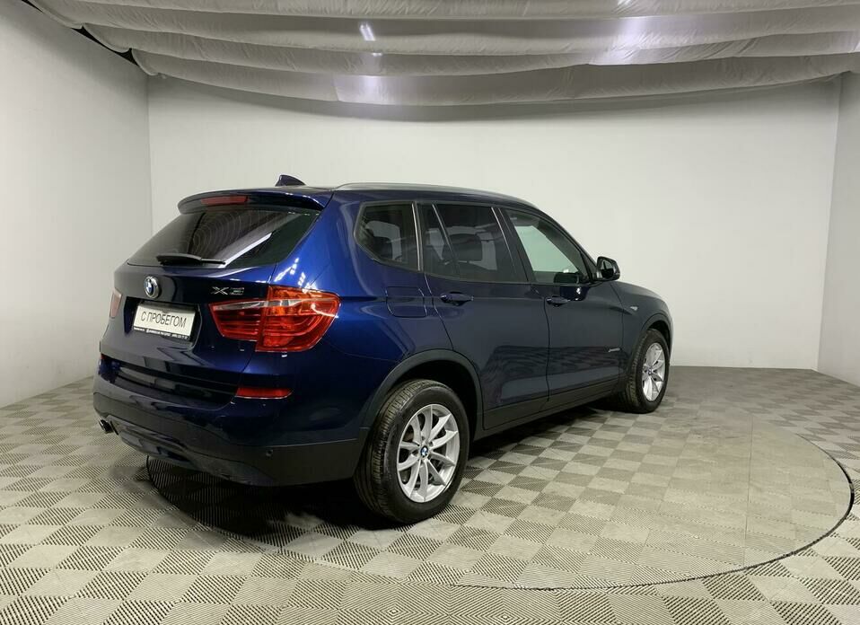 BMW X3 20i xDrive 2.0 AT (184 л.с.) 4WD