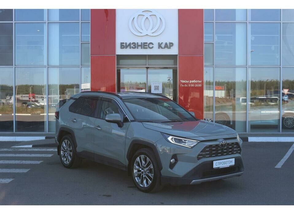 Toyota RAV4 2.5 AT (199 л.с.) 4WD