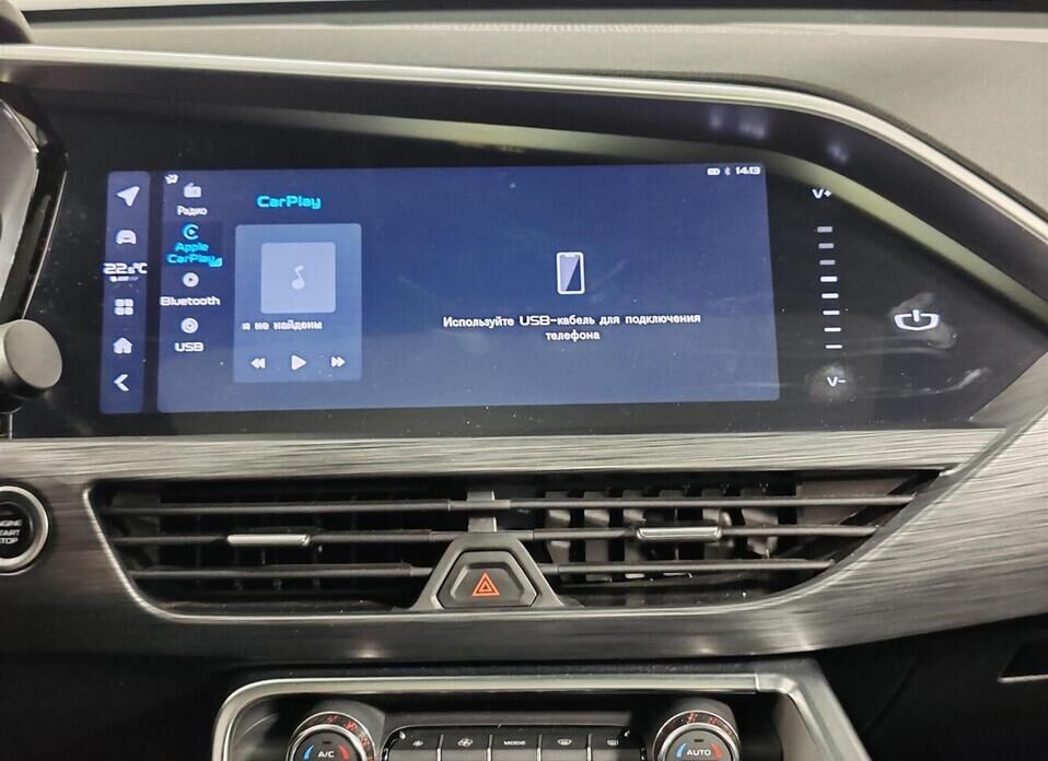 Geely Tugella, I Рестайлинг 2.0 AT (238 л.с.) 4WD
